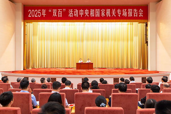 图片0